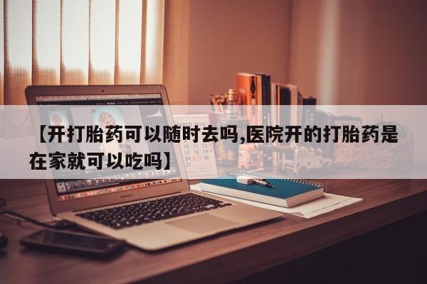 第1177页