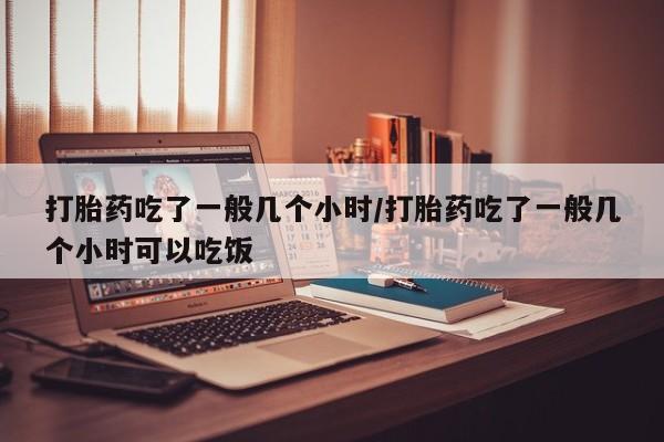 admin 第833页